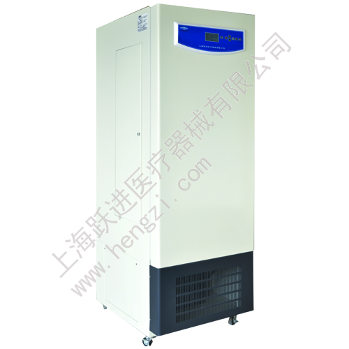 上海跃进人工气候箱HQH-H250(可编程 液晶屏显示 自动化霜)（老型号RQX-250H）