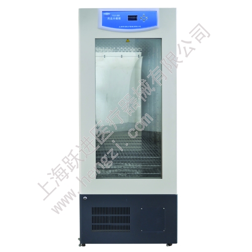 上海跃进药品冷藏箱HYL-H150（液晶屏显示 自动化霜）（老型号YLX-150H）