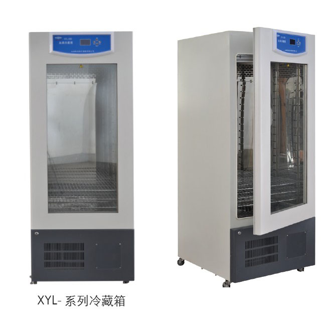 上海跃进血液冷藏箱XYL-250