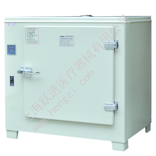 上海跃进电热恒温培养箱HH.B11.420-S