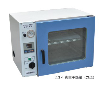 上海跃进真空干燥箱（不锈钢胆）HZK-50（方形）（老型号DZF-1B）