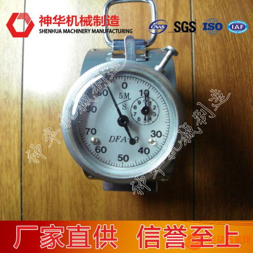 DFA機械風速表 精準感知氣流，兼具實用與品位的專業儀器
